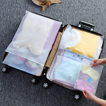 Travel storage bag travel clothes finishing bag shoes sealed bag clothing distribution luggage storage bag packing bag