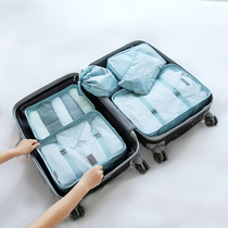 Travel storage bag luggage luggage packaging bag clothing clothing underwear packaging bag travel portable set