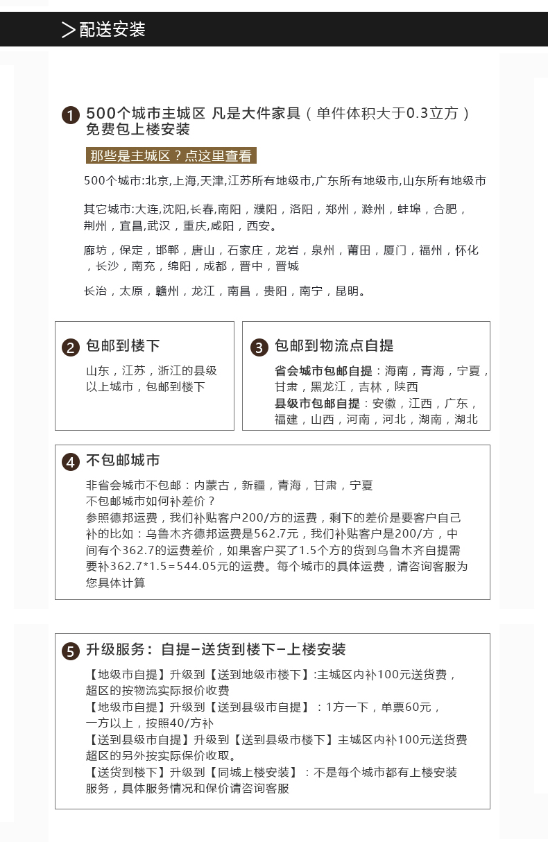未标题-7_03.jpg