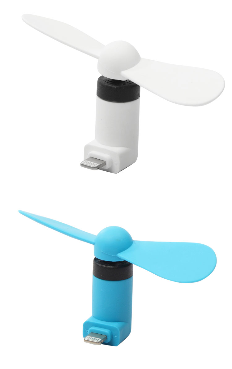 Ventilateur USB - Ref 400601 Image 20