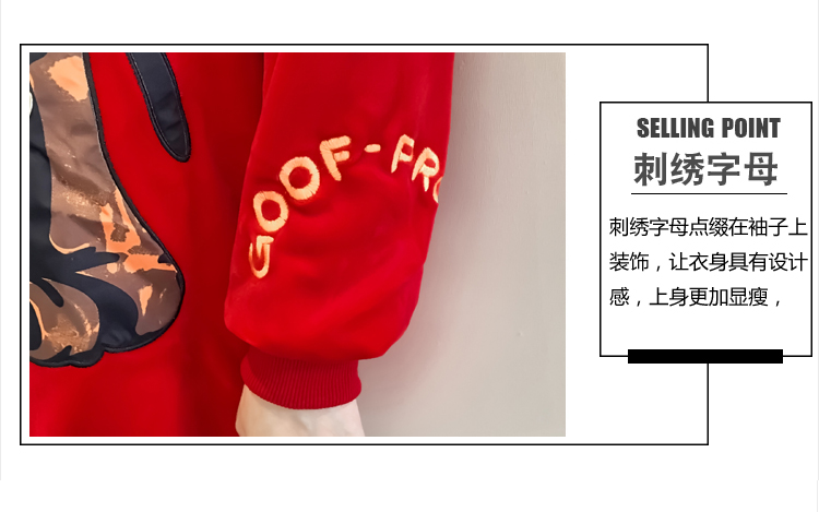 Sweatshirt femme - Ref 3216986 Image 10