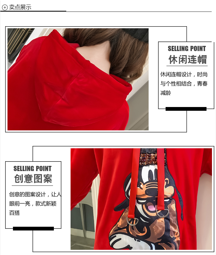 Sweatshirt femme - Ref 3216986 Image 9