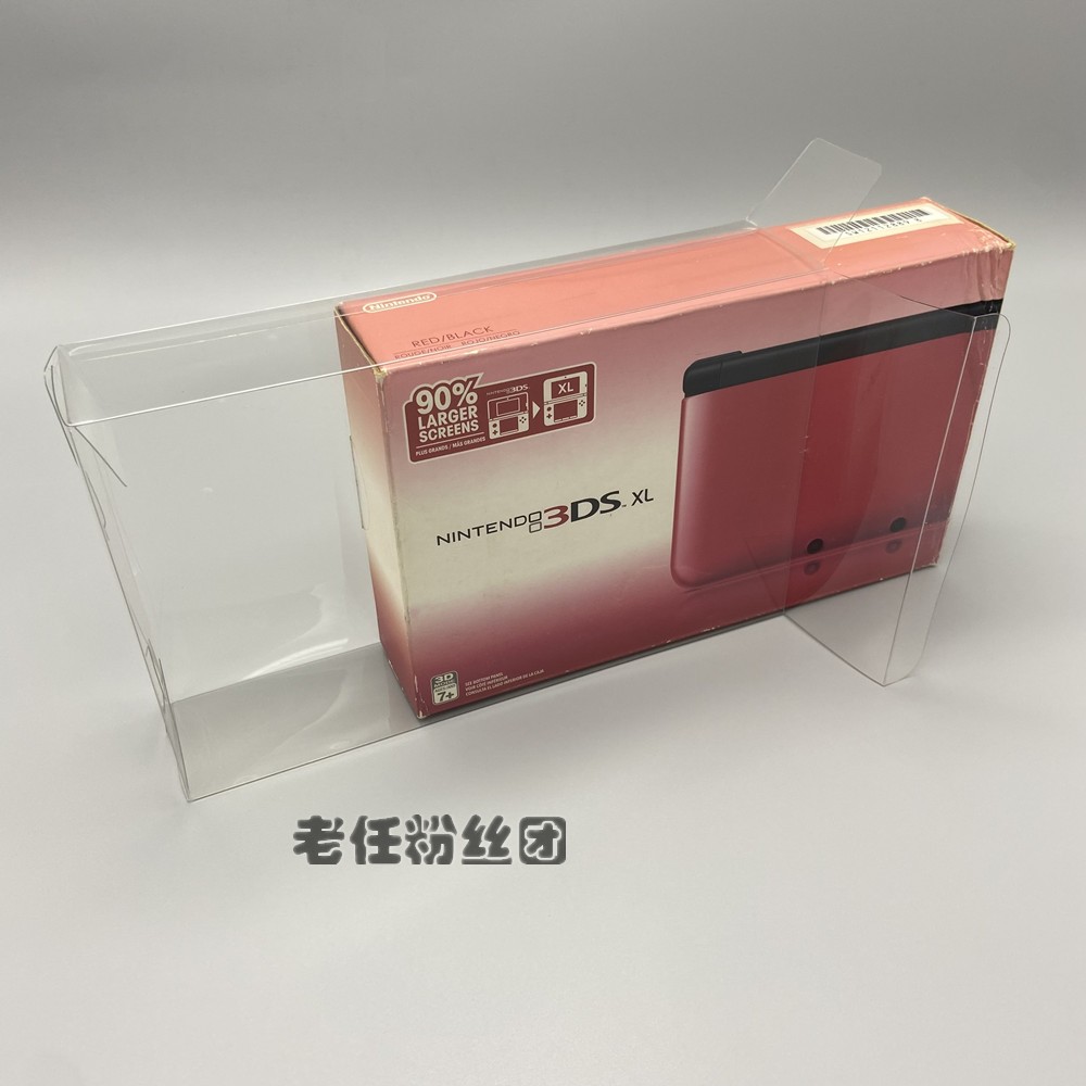 Beauty version Nintendo 3DSXL Boss Three collections containing box transparent display case protection box