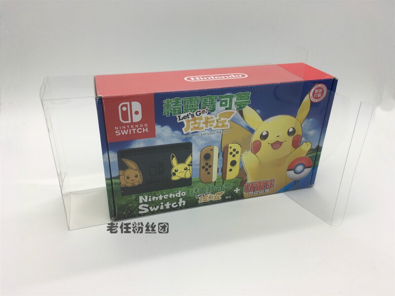 Switch Pikachu Limited Edition Eevee Pokémon Limited Collection Display Box Transparent Storage Box Switch Pikachu Limited Edition Eevee Pokémon Limited Collection Display Box Transparent Storage Box