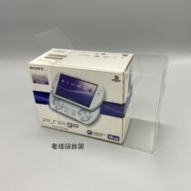 European version and Hong Kong version of Sony PSPGO game console collection display box storage box protective box