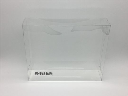 Nintendo japanische Version N64 Sammlung Display Box transparente Aufbewahrungsbox Schutzbox