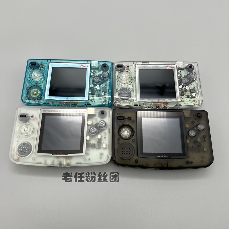 Snk Neogeo Pocket Color Ngpc High-Brightness Ips Original Screen Complete Console