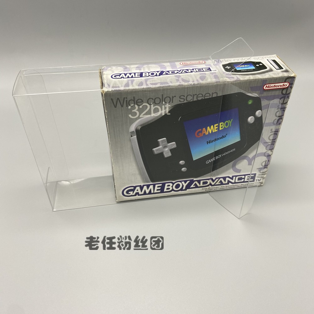 Nintendo Beauty Edition GBA Collection Box Protection Box Transparent Display Box Collection Box