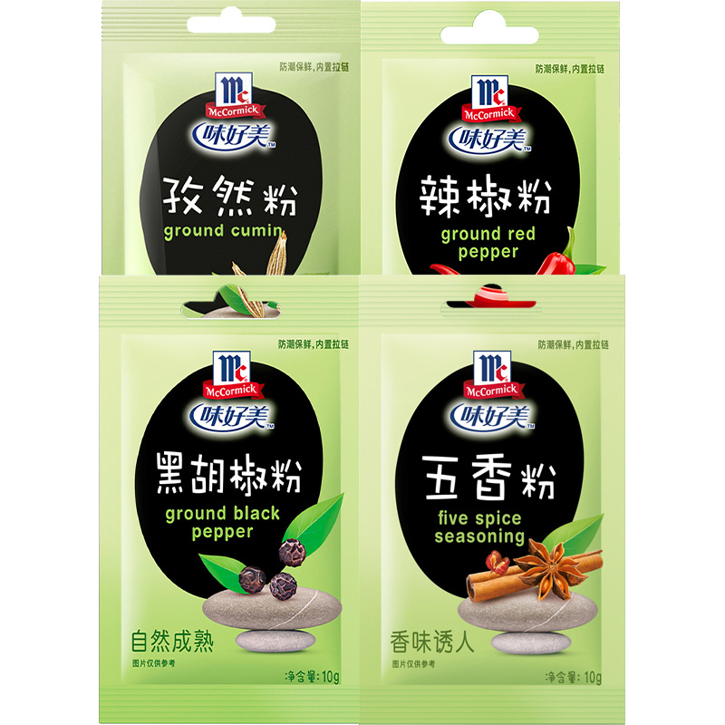 上海味好美普工真实体验，累到怀疑人生？真相来了！