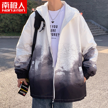 South Pole Windproof Jacket Man 2022 Spring autumn season New trends Coloured loose Lianhood casual mens jacket