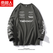 South Pole Long sleeves T-shirt mens spring and autumn season 2022 new pure cotton undershirt trendsetters to get on the clothes