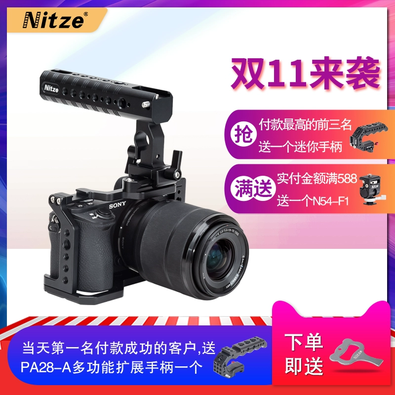 Máy ảnh đơn Nitze Sony Micro lồng thỏ Bộ phụ kiện lồng thỏ Sony A6500 / A6400 / A6300 - Phụ kiện VideoCam