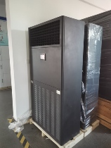 Cabinet Wet Film Humidifiers CJSM-20G Archives Coffers Industrial Humidifiers Room Special Humidifiers Equipment Manufacturer