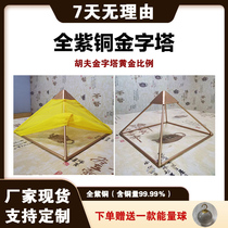 Pyramid Cap Desktop Pyramid Full Red Copper Pyramid Pendulum