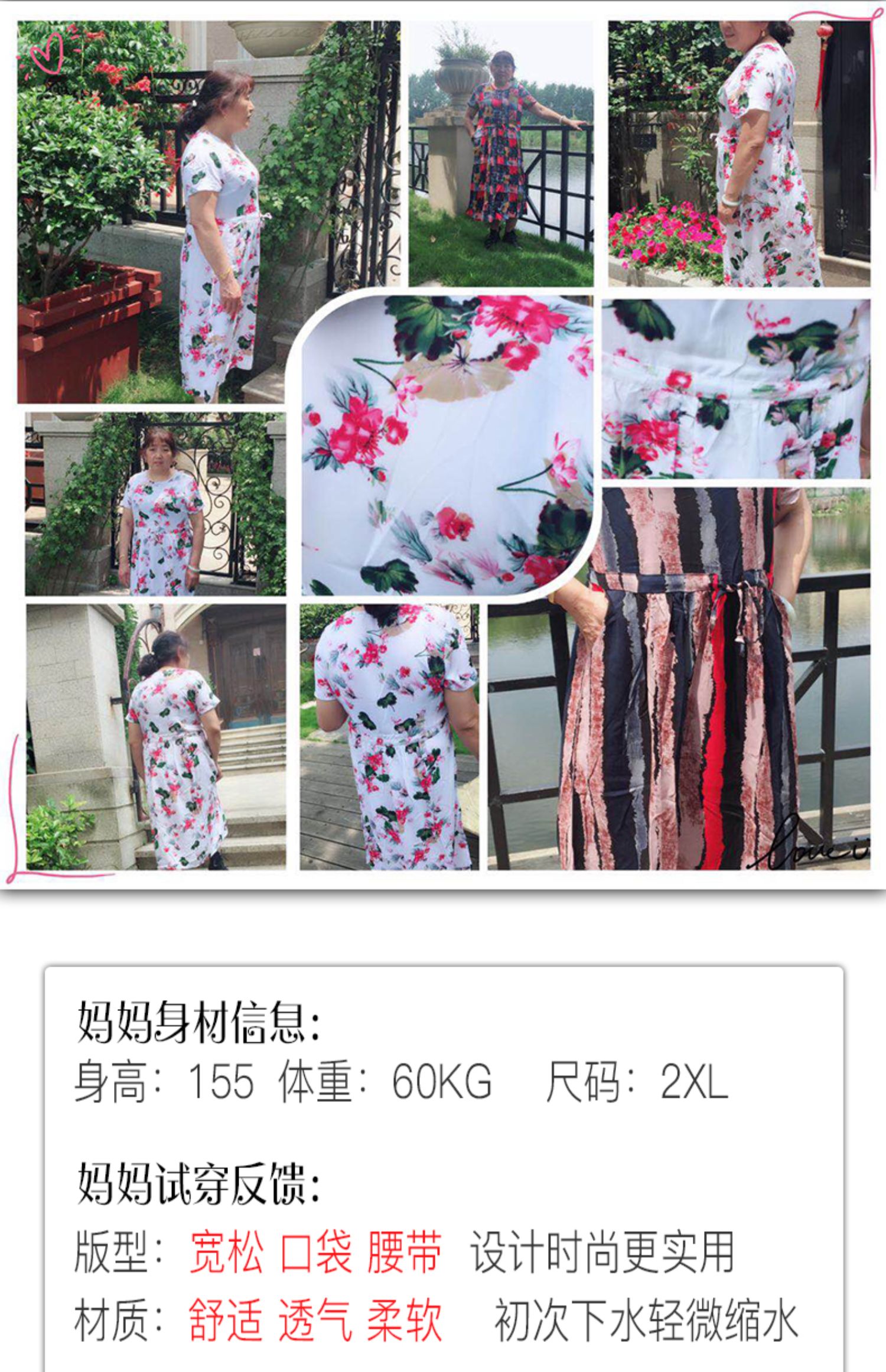 Váy cotton mùa hè cho mẹ 2019 mới dành cho phụ nữ trung niên Váy cotton nhân tạo cho phụ nữ trung niên - Quần áo của mẹ áo dài cho người lớn tuổi