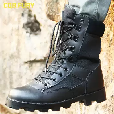 Summer tall tube ultra-light combat boots men breathable boots Special Forces fans boots tactical boots desert mountaineering boots land boots