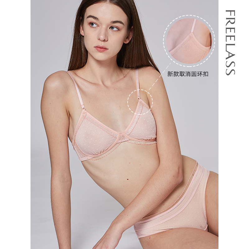 Foley cô gái Pháp đồ lót nữ sinh nhỏ ngực không vòng thép mỏng thở sexy ren áo ngực phù hợp với mùa hè.