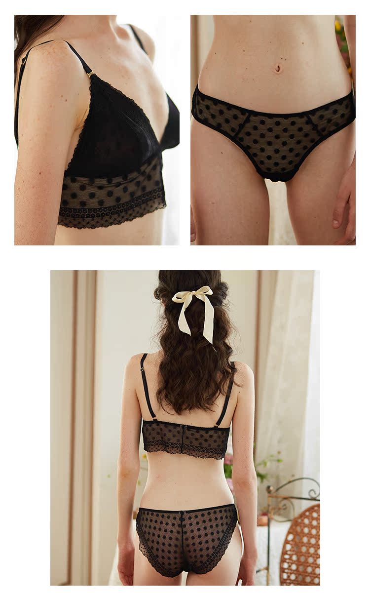 Ensemble intime      - Ref 3150709 Image 19