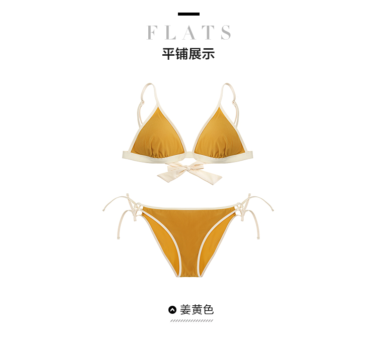 Ensemble intime      - Ref 3150694 Image 22