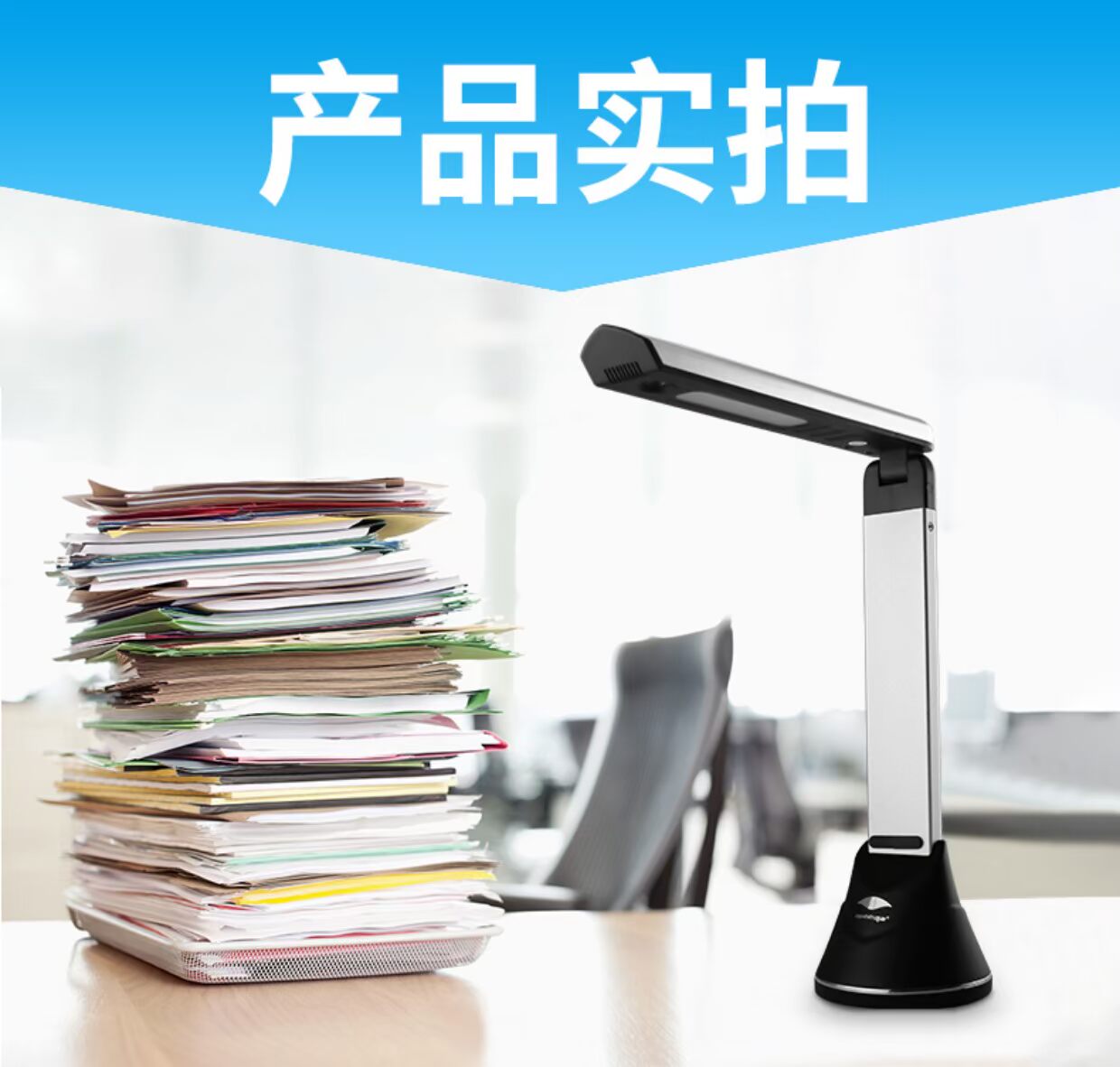 Liangtian Gao Paiyi S801L văn phòng tốc độ cao A4 A4 hợp đồng quét tài liệu 1000 pixel HD máy quét cầm tay S500L nhanh H500L tài liệu YL500 tự động - Máy quét