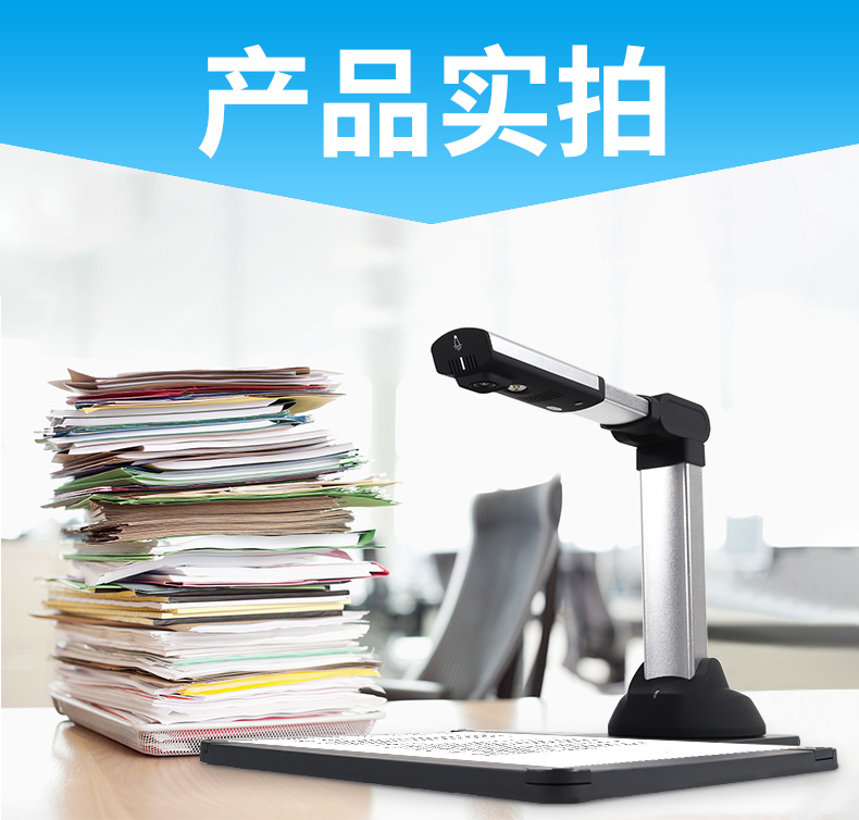 Liangtian Gao Paiyi S1800A2 A3 A4 định dạng 18 triệu pixel HD máy quét chứng chỉ văn phòng HD nhận dạng văn bản OCR nhận dạng tích cực và tiêu cực và tự động khử màu - Máy quét