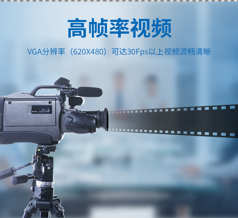 Liangtian Gao Paiyi V500AF giảng dạy video dụng cụ giảng dạy A4 máy quét đào tạo tốc độ cao máy quét vật lý HD hiển thị đứng thư pháp vẽ di động không dây đa phương tiện trực tiếp - Máy quét