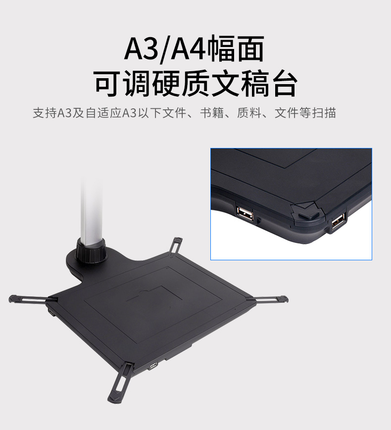 Liangtian Gao Paiyi s920A3R máy quét kép tốc độ cao tốc độ cao 5 triệu pixel máy ảnh kép quét nhanh với nhận dạng đọc - Máy quét