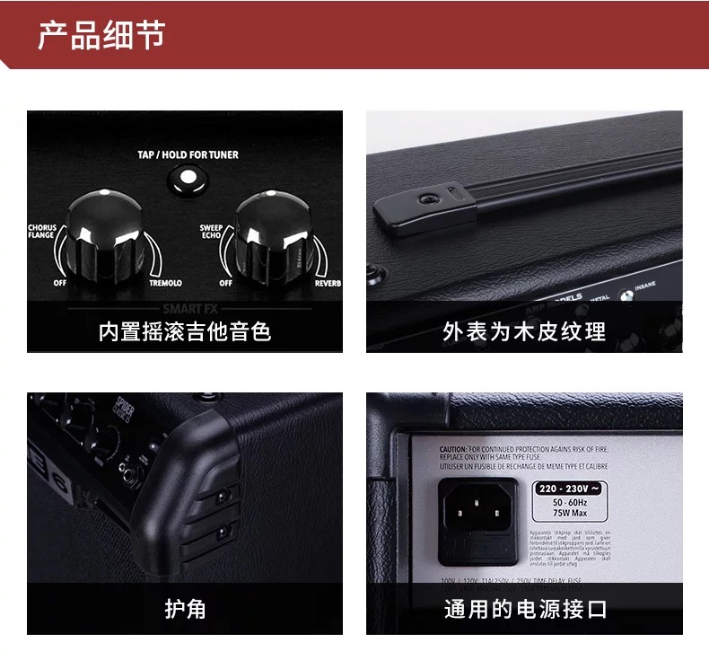 LINE6 Spider Spider Cổ Điển 15 Watt Electric Guitar Âm Thanh Đa giai điệu Thực Hành Nhạc Cụ Loa loa sub hơi