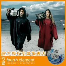 New Fourth Element Travel light bathrobe Swimming surfing Changing cloak Windbreaker cloak