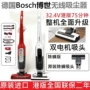 Gói thuế bảo lãnh chung Đức Máy hút bụi cầm tay không dây Bosch / Bosch BCH6A25KCN 2560 - Máy hút bụi máy hút bụi máy tính