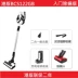 Máy hút bụi gia đình không dây Bosch / Bosch cầm tay BBS1114CN BBS1224CN BCS122GB - Máy hút bụi mua máy hút bụi Máy hút bụi