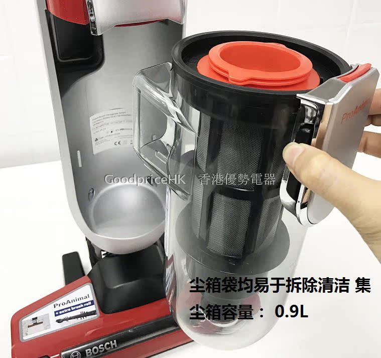 máy lau nhà tự động Gói thuế bảo lãnh chung Đức Máy hút bụi cầm tay không dây Bosch / Bosch BCH6A25KCN 2560 - Máy hút bụi robot hut bui robotek