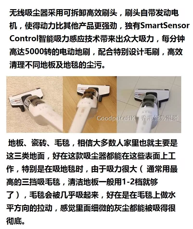 máy lau nhà tự động Gói thuế bảo lãnh chung Đức Máy hút bụi cầm tay không dây Bosch / Bosch BCH6A25KCN 2560 - Máy hút bụi robot hut bui robotek