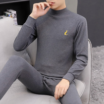 Warm underwear suit mens middle collar pure cotton sweatshirt junior high school student thin inside wearing full cotton autumn clothes autumn pants set