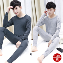 Teen Autumn Clothes Autumn Pants Men Wear Beating Bottom Set Junior High School Students Warm Underwear Suit Slim pure cotton sweatshirt