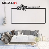 Bulletin board Company Culture Blackboard Newspaper Office Notification Bar Sticker World Layout Employee Class Wall Sticker