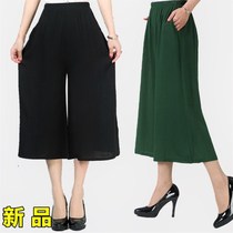 2018 summer middle-aged and elderly womens culottes Cotton solid color high waist cotton mother dress ankle-length pants wide leg pants