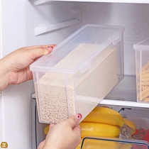 Storage box for placing noodles Large capacity Kitchen Seal Hanging Face Miscellaneous Cereals Refreshing box Refrigerator refreshing frozen storage box