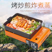 Cassette stove Outdoor stove Gas stove Gas barbecue stove Cass stove field portable gas stove magnetic stove
