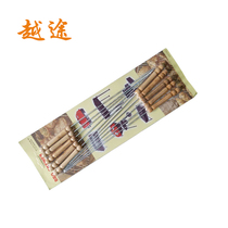 Yuetu Stainless steel barbecue needles 10 pcs