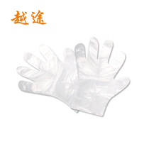 Yue Tu disposable gloves Plastic transparent food grade thickened catering PE film gloves Kitchen barbecue tools