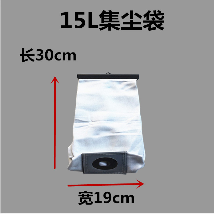 Máy hút bụi Jieba Jinba phụ kiện máy hút bụi lọc máy hút bụi ngăn bụi lót 30LBF501 CB60-2 - Máy hút bụi robot hút bụi xiaomi gen 4