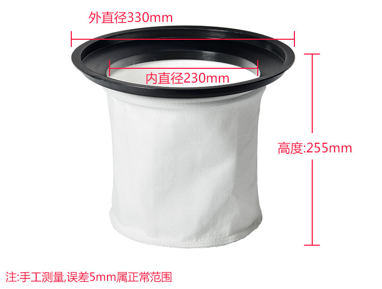 Máy hút bụi Jieba phụ kiện túi bụi bụi BF502 lót bụi che túi không dệt Bộ lọc túi lọc 70L - Máy hút bụi robot hút bụi shimono zk808