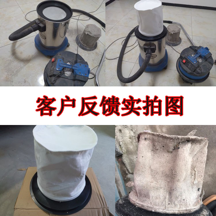 Máy hút bụi Chaobao lọc bụi bên trong túi vải lọc bụi túi lọc CB15CB30 Jieba BF501 / 501B - Máy hút bụi máy hút bụi mini