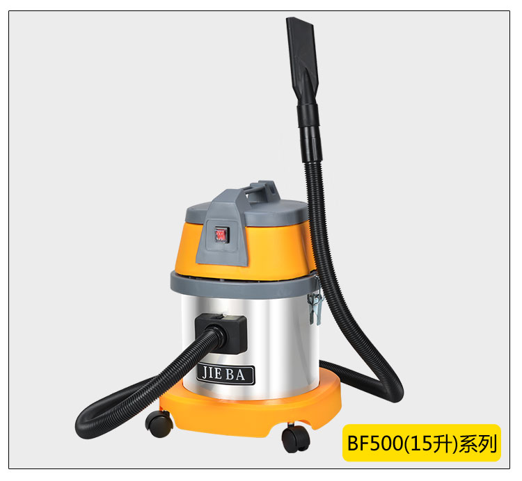 robot hút bụi và lau nhà loại nào tốt Jieba máy hút bụi phụ kiện vòi vòi hút bụi phụ kiện máy hút bụi mạt máy hút bụi đầu dài lót đầu BF501A - Máy hút bụi máy hút bụi xiaomi gen 2