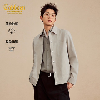 【棋盘格暗纹】卡宾肌理感行政夹克男装2026春季新款复古翻领外套