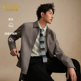 【复古时尚】卡宾仿麂皮翻领外套男装2026春季新款短款行政夹克