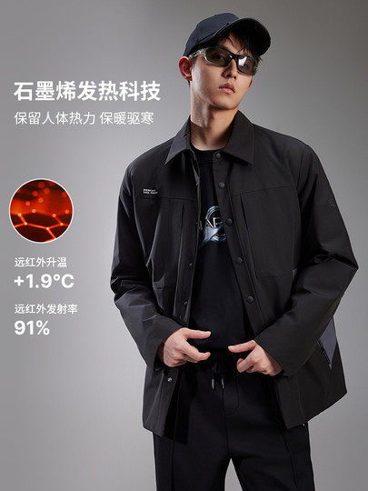 Мужская зимняя куртка с карманами и карманами, новая зимняя куртка с лацканами 2025 года, куртка для спецодежды