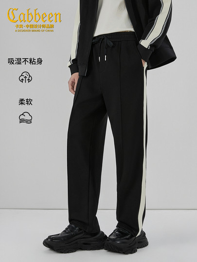 Pantalones de punto rectos y sueltos de carabina para hombre, novedad de primavera 2026, pantalones deportivos retro informales