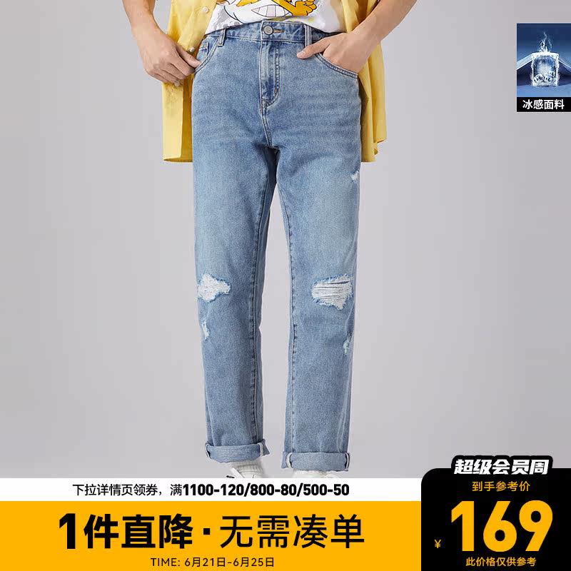 Carbin Men's Clothing Casual Washed Blue Jeans Spring Summer New Breaking Hole Street Ice Oxygen Long Pants Trendy Pants J